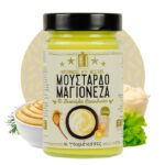 GOUMENISSES, Handmade mayonnaise with mustard, 270g (Best before 26/09/2025)