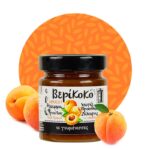 GOUMENISSES, Peach Spread, 100% fruit sweetened, Handmade, No Sugar added, 220g (Best before 16/09/2026)