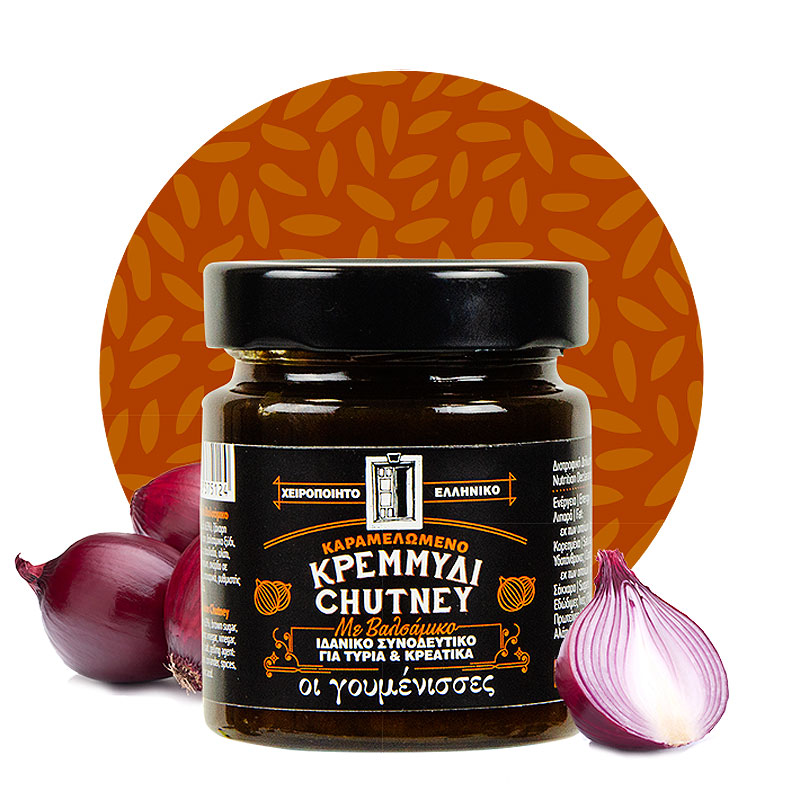 025024-1.jpg GOUMENISSES, Caramelized Onion Chutney with balsamic vinegar, handmade, 220g (Best before 01/10/2026) - Image 1