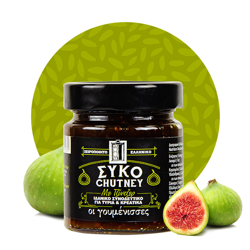 025025-1.jpg GOUMENISSES, Chutney Fig with Ginger, handmade, 220g (Best before 20/09/2026) - Image 1