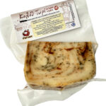 RAGIAN, Coloth Artisanal Cheese with Sundried Tomatoes, Handmade, 40% fat, (170g - 270g) (Best before 31/08/2025)