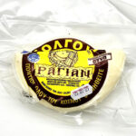 RAGIAN, Sulguni Artisanal Cheese, handmade, (250g - 360g), (Best before 31/05/2025)