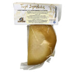 RAGIAN, Cave Artisanal Cheese, Handmade, (200g-280g) (Best before 30/09/2025)