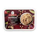 ALPHA TASTE, Greek Hummus with Grilled Aubergine & Red Florina Peppers, 250g (Best before 24/05/2025)
