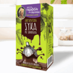 KONTOS, Dried Figs in Dark Chocolate from Grandfather's Garden, 250g (Best before 12/09/2025)