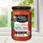 KONTOS, Tomato sauce Napoletana from grandfather's garden, 300g (Best before 01/08/2027)