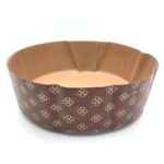 KESIDIS, Paper Cake Cup, 22cm x 7cm, LARGE, Round