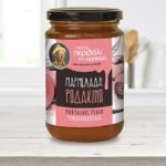 KONTOS, Peach Jam from grandfather's garden, 360g (Best before 19/08/2027)