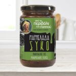 KONTOS, Fig Jam from grandfather's garden, 360g (Best before 05/09/2027)