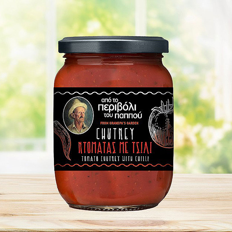 465-1.jpg KONTOS, Tomato Chutney with chili from grandfather's garden, 230g (Best before 26/07/2027) - Image 1