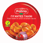 PALIRIA, Authentic Greek Giant Beans in Onion & Tomato Sauce, 280g (Best before 27/04/2026)