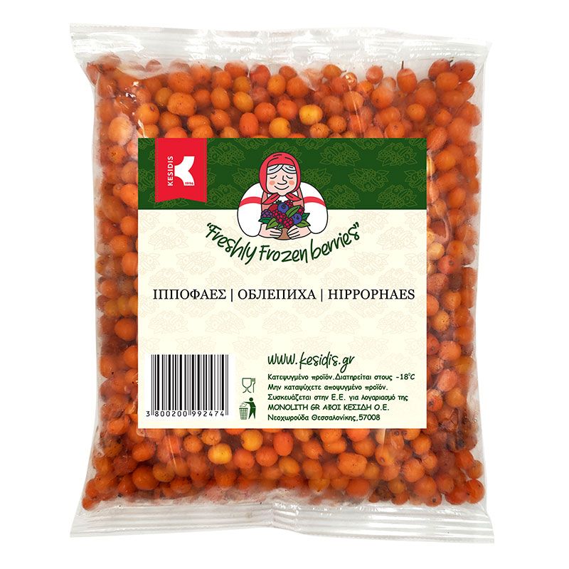 99c43b46-07c6-3071-b0f3-018ea478ce9c-2.jpg KESIDIS, Sea Buckthorns frozen (shock freezing method), 450g (Best before 28/10/2027) - Image 1