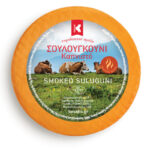 KESIDIS, Smoked Suluguni Cheese, 305g - 370g, (Best before 01/08/2025)