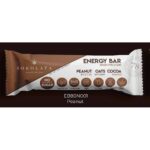 SOKOLATA AGAPITOS 1944, Energy high protein bar with peanut & oats & cocoa, 80g