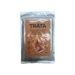 TRATA, Tuna Pocket, Smoked Tuna in oil, Family Size, 650g (Best before 31/07/2026)