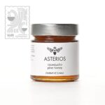 ASTERIOS, Pine Honey, 100% Pure & Raw, unrefined, 280g (Best before 31/07/2026)