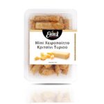 ELENI'S Mini handmade Breadsticks with Cheese, 150g (Best before 25/11/2025) - Image 2