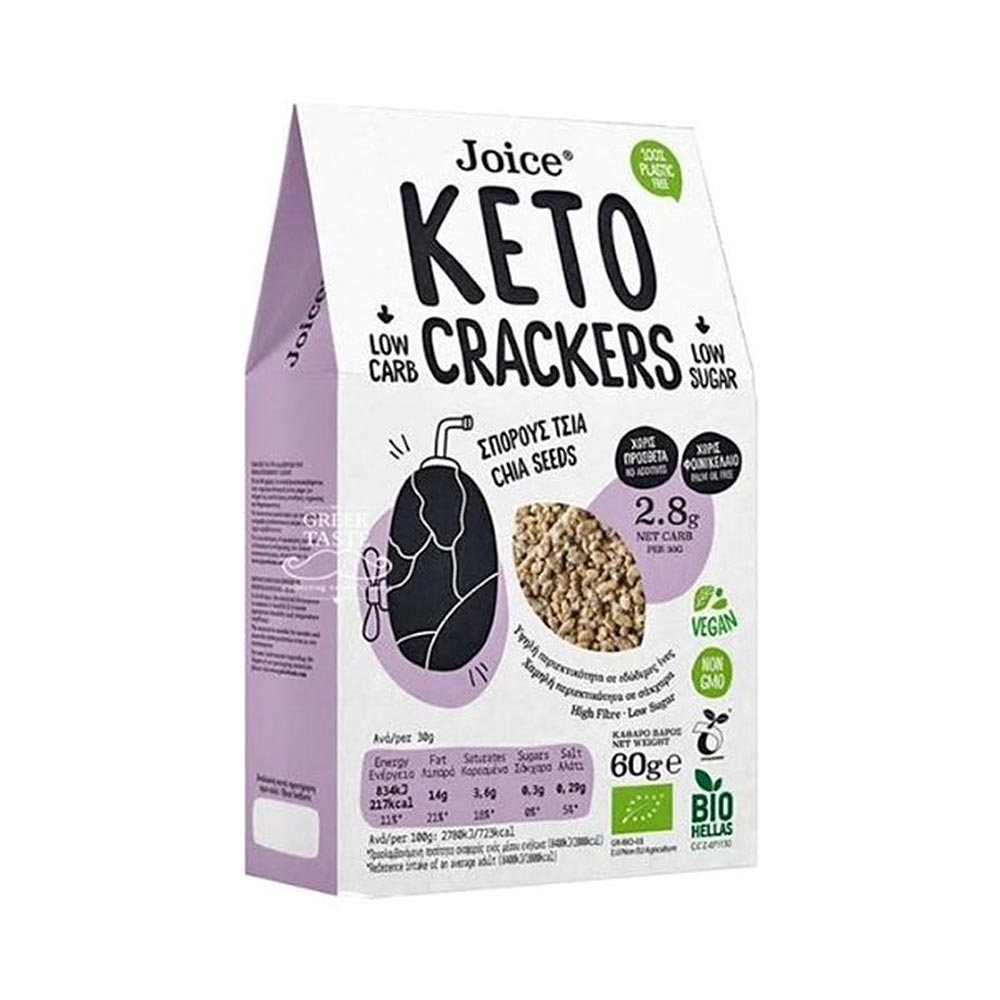 STJO002-1-1-1.jpg JOICE, KETO, Crackers with Chia seeds, BIO, VEGAN, ORGANIC, 60g - Image 1