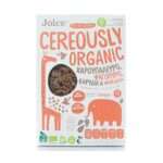 JOICE, CEEREOUSLY ORGANIC, Biological Cereal with Carob, Buckweat, Coconut oil, Walnuts & Almonds, 350g (Best before 03/06/2025)
