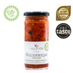 NAOUMIDES, Organic traditionally roasted Florina Peppers, BIO, Handmade, Awards Winning, 260g (Best before 09/11/2026)