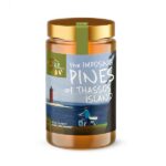 12 STREMMATA, Pine Honey, 100% Pure & Natural, Unrefined, 400g (Best before 31/12/2026)