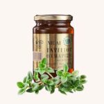 TAYGETOS, Thyme Honey, 100% pure & natural, unrefined, 460g (Best before 21/02/2027)
