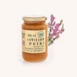 TAYGETOS, Heather Honey, (Vereskovyi), 100% Pure & Natural, Unrefined, 460g (Best before: 24/04/2027)
