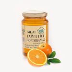 TAYGETOS, Orange Honey, 100% Pure & Natural, Unrefined, 460g, (Best before 24/04/2027)