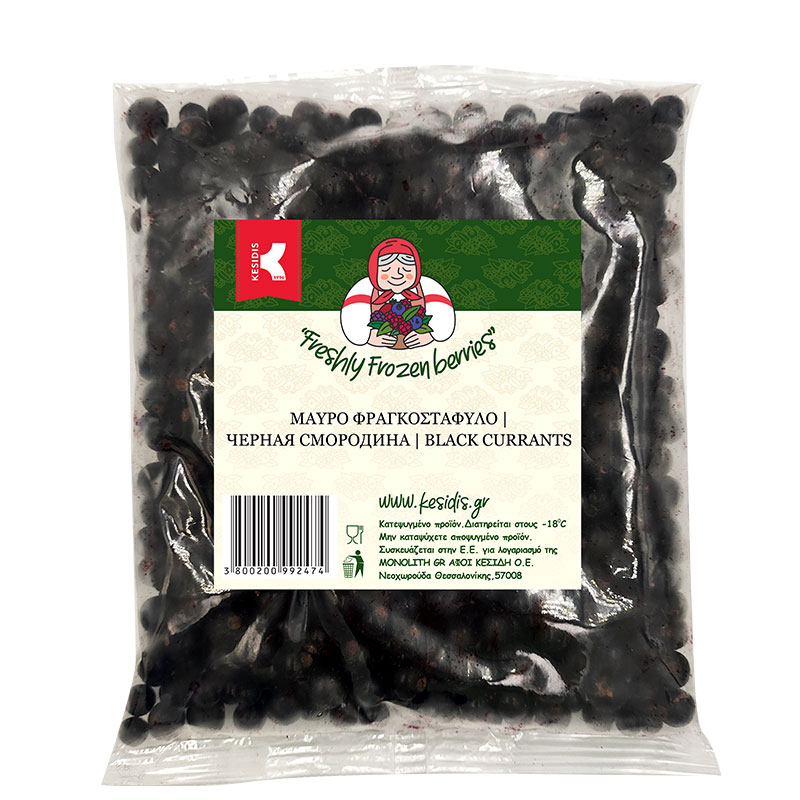 a6acea13-1d9d-6462-b17f-018ea478ce4b-2.jpg KESIDIS, Blackcurrants frozen (shock freezing method), 450g (Best before 04/07/2026) - Image 1